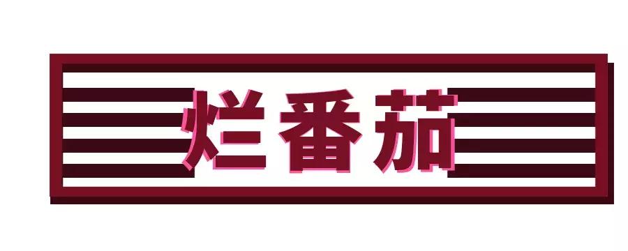 最吓人的口红排行榜,21支口红