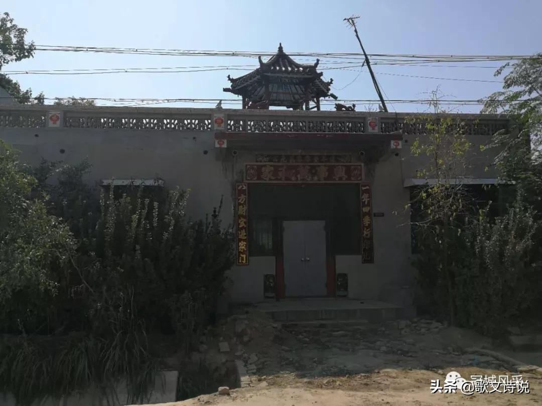 冠县贾镇高庄铺村,冠县乡韵北馆陶宗屯村