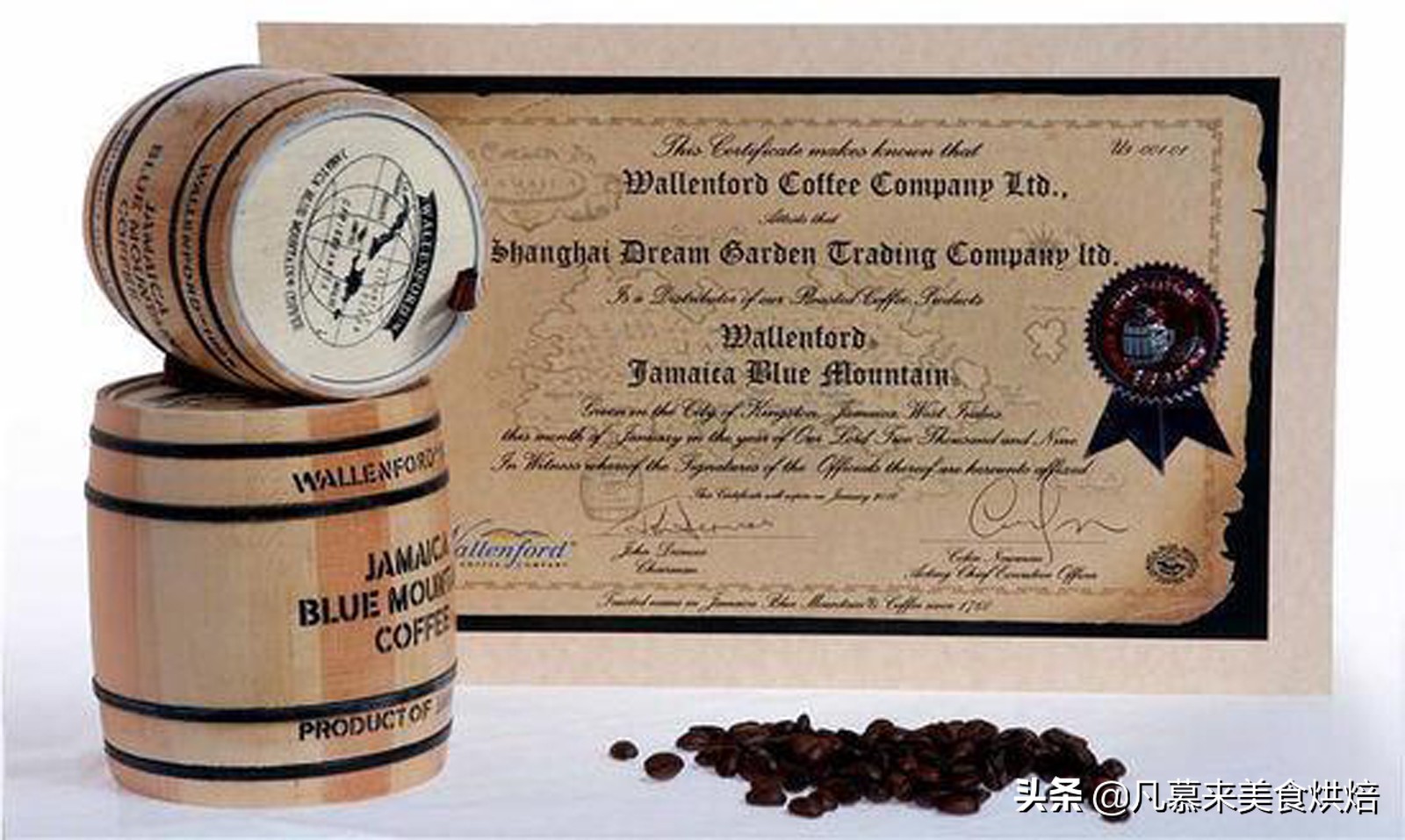 云南咖啡高端咖啡,云南咖啡店被吐槽