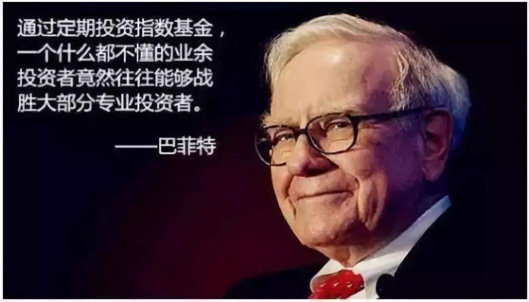 新手如何理财稳健,新手如何理财挣钱最快