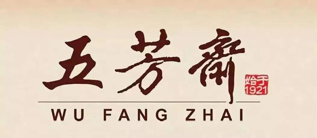 盘点a股最好九只科技股,盘点a股近些年的10倍股