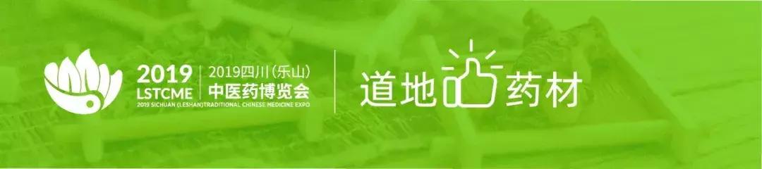 金口河川牛膝基地,金口河川牛膝基地雪景