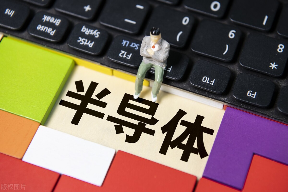 科技股半导体芯片股,科技板块光刻机股票