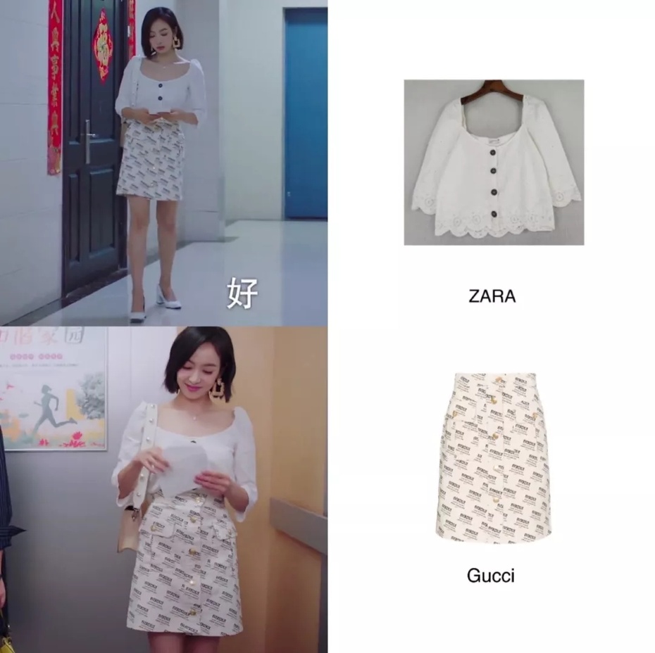 下一站是幸福贺繁星被凳子粘了,下一站是幸福贺繁星去元宋的家