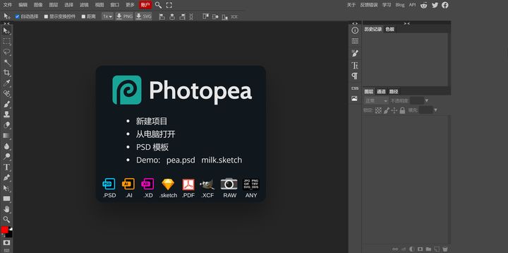 超实用的五大必备网站有哪些,10个良心实用网站推荐终身受用