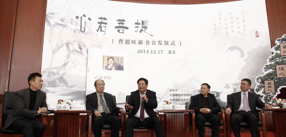 为疫情捐赠700万,为疫情捐款1000万的人