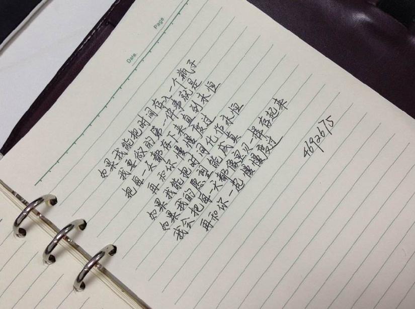 微信已支持该微信号：曾经爱的人消失在你的记忆里