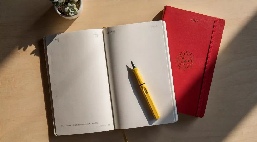 好用又好看的日历,又好看又好用的日历