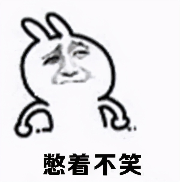 打疫苗医生被吓成表情包,打疫苗直接被吓哭