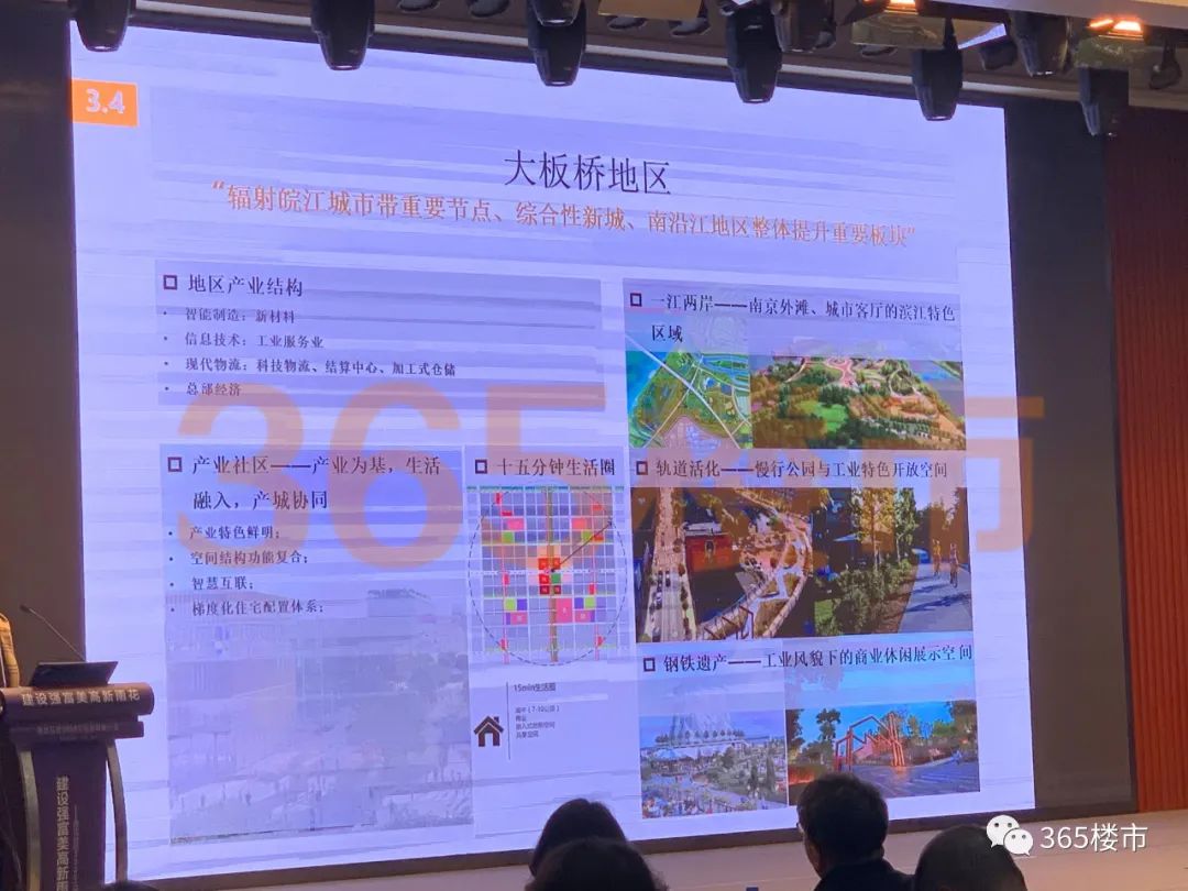 南师附中进驻雨花核心,南师附中雨花校区