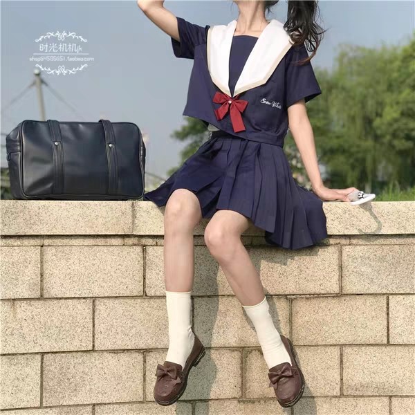 基础jk制服店铺推荐的 (正版jk平价制服店铺推荐)