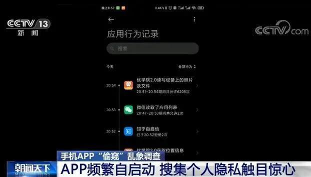怎么关闭iphone下载app时用id密码,苹果设置下载app每次都要输密码