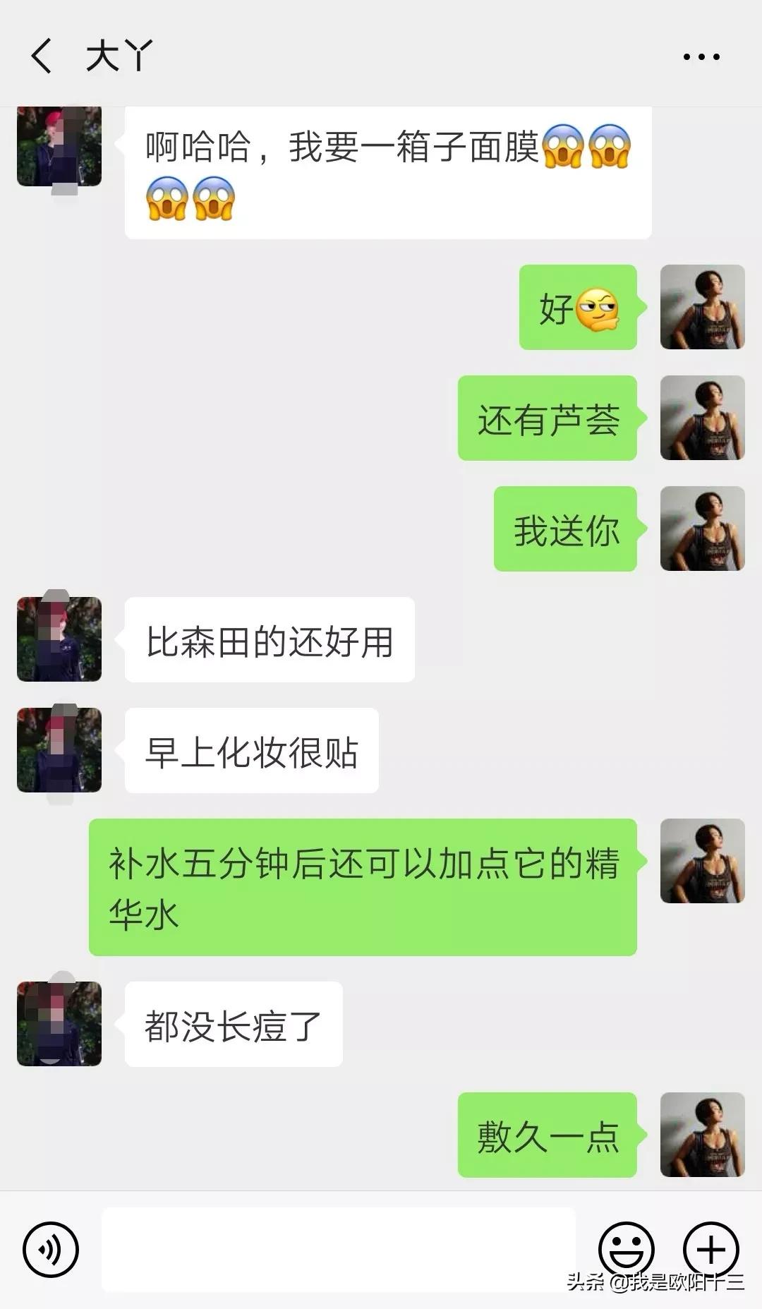 肤质很差爆痘暗沉怎么办,蜡黄暗沉起痘皮肤怎么改善