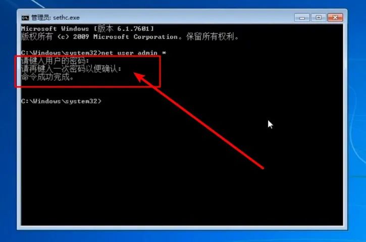 windows10忘记密码怎么办,windows11pin码忘记了怎么办