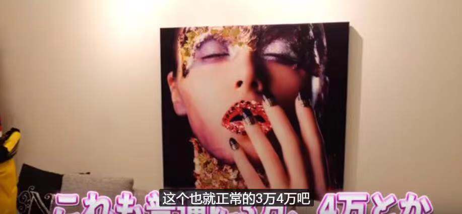 日本最牛的女公关,日本第一女公关日常生活