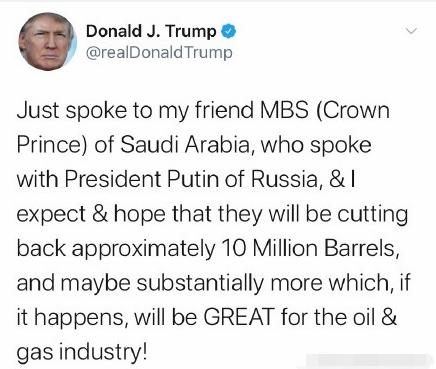 一则传闻引发的大涨,一场乌龙引发的好事