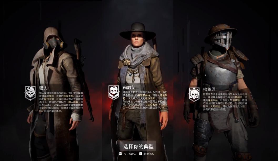 黑暗之魂各版本详细介绍,黑暗之魂枪支