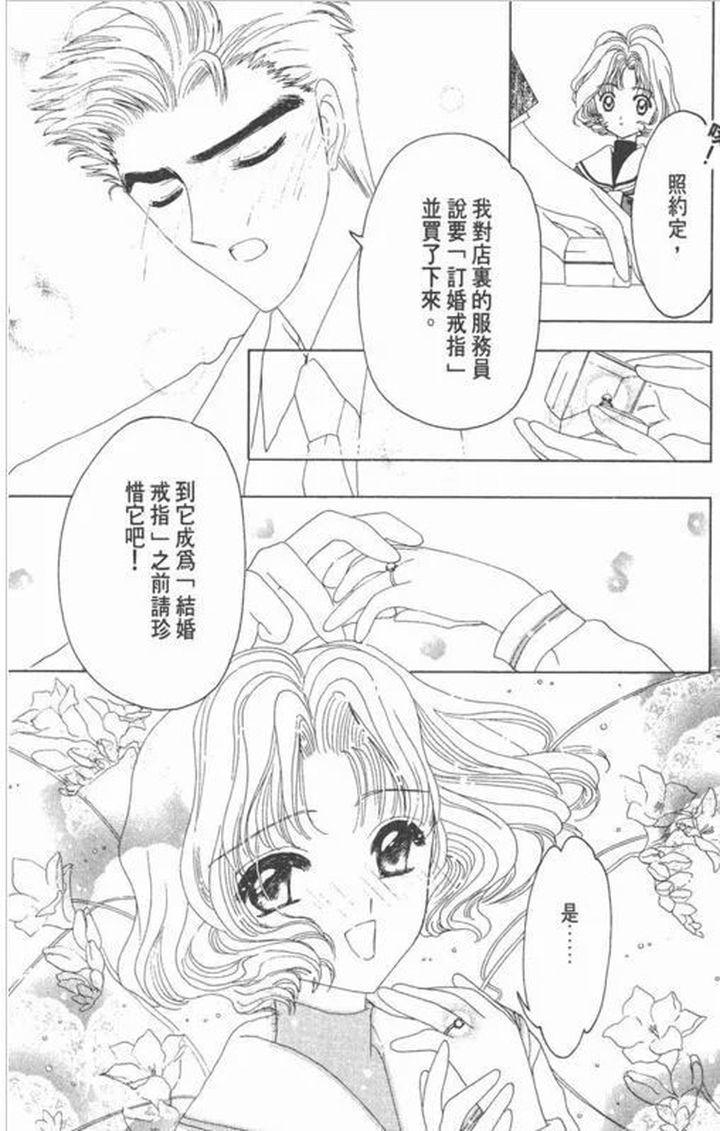 长大了才看懂那些讽刺的动漫,一代神作的动漫