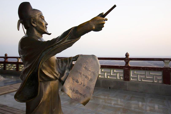 一片孤城万仞山全诗解读,一片孤城万仞山是哪首诗里的句子