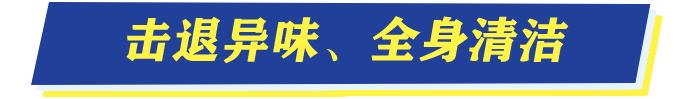 夏天出汗多是好处还是坏处,夏天出汗对排出湿气有好处吗