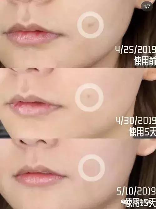 angelababy购物车,angelababy购物