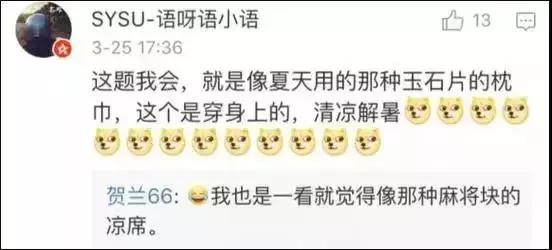 金缕玉衣汉代,汉代金缕玉衣