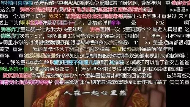 五角恋现场后续知乎结局,五角恋