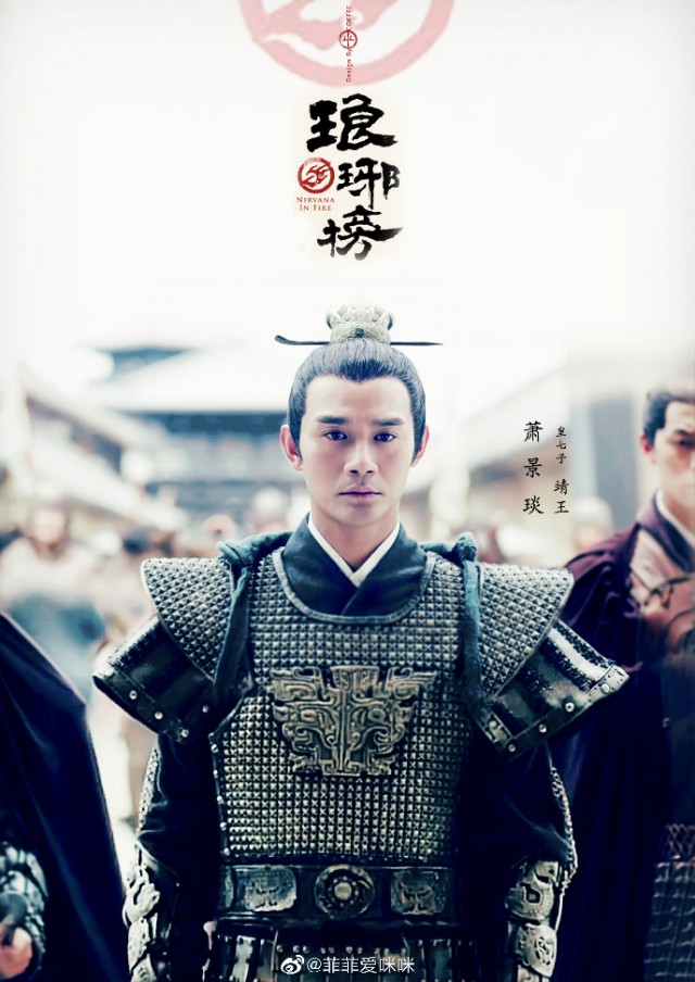 王凯最具实力男演员,评选中国好演员男演员