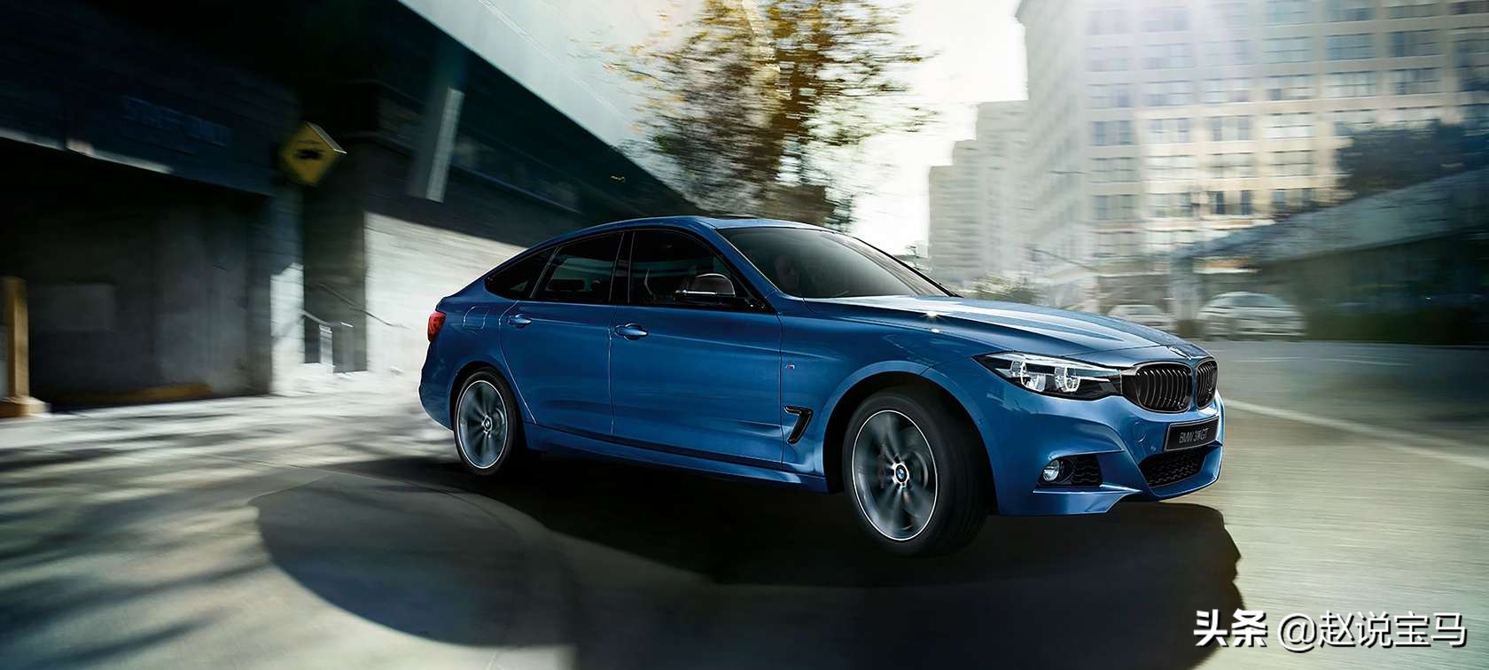 宝马的GT(3GT、6GT)到底是什么样的一类车?