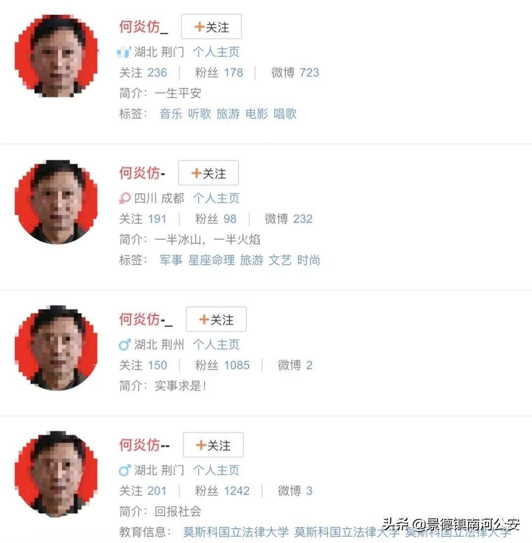 反赌视频全过程,反赌所有视频完整版