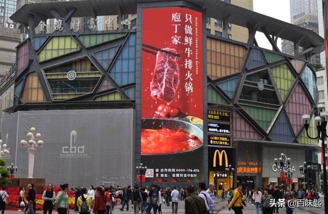 火锅加盟店经营理念：不要过度打折营销