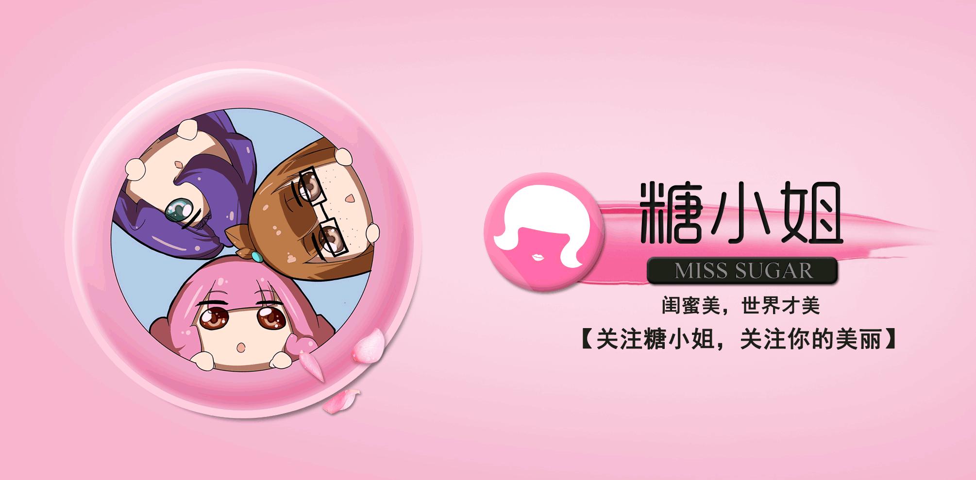 男生秋季穿搭潮流合集,男生秋季穿搭痞帅合集