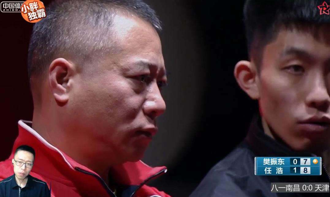 樊振东半决赛惨败,樊振东输球刘国梁
