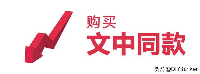 爱占便宜的人赢了微利却失了大贵,爱占便宜的人反而得利