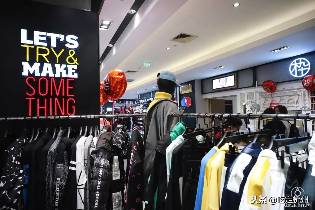 20年杭州线下流量王者银泰百货！双11放狠招替你省下一套房！