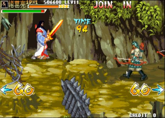 三国战纪火剑冰剑电剑,三国战纪冰剑和爆剑可以一起拿嘛