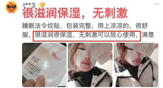 改善眼角细纹的方法有哪些,眼角皱纹细纹怎么去掉