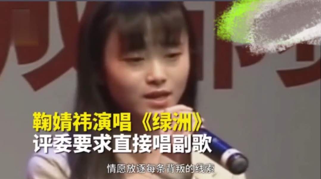 王思聪再次点赞diss鞠婧祎微博,王思聪点名鞠婧祎完整版