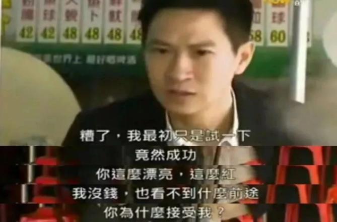 张家辉关咏荷夫妻近况,张家辉关咏荷结婚