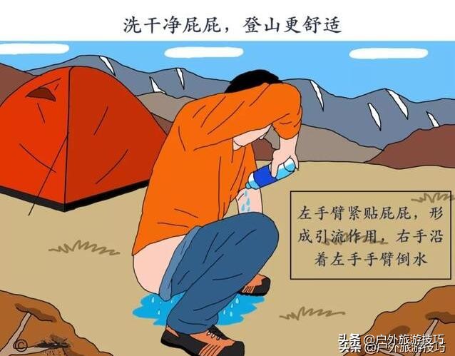 农村里常见的车前草有什么功效,这才是车前草正确用途