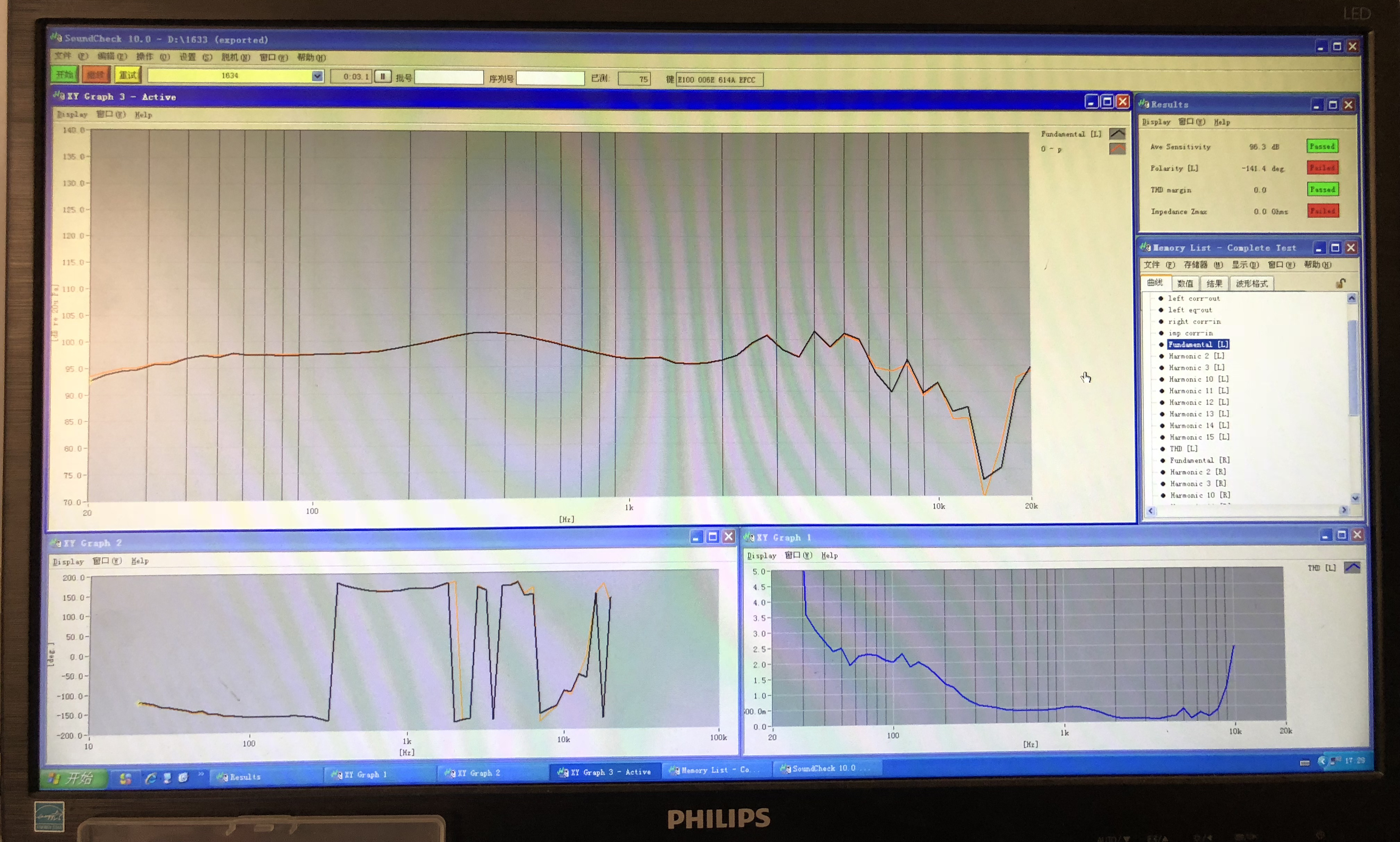 美国手工，艾利和JHROSIE动铁6单元耳机听感与偏音的拆解分析