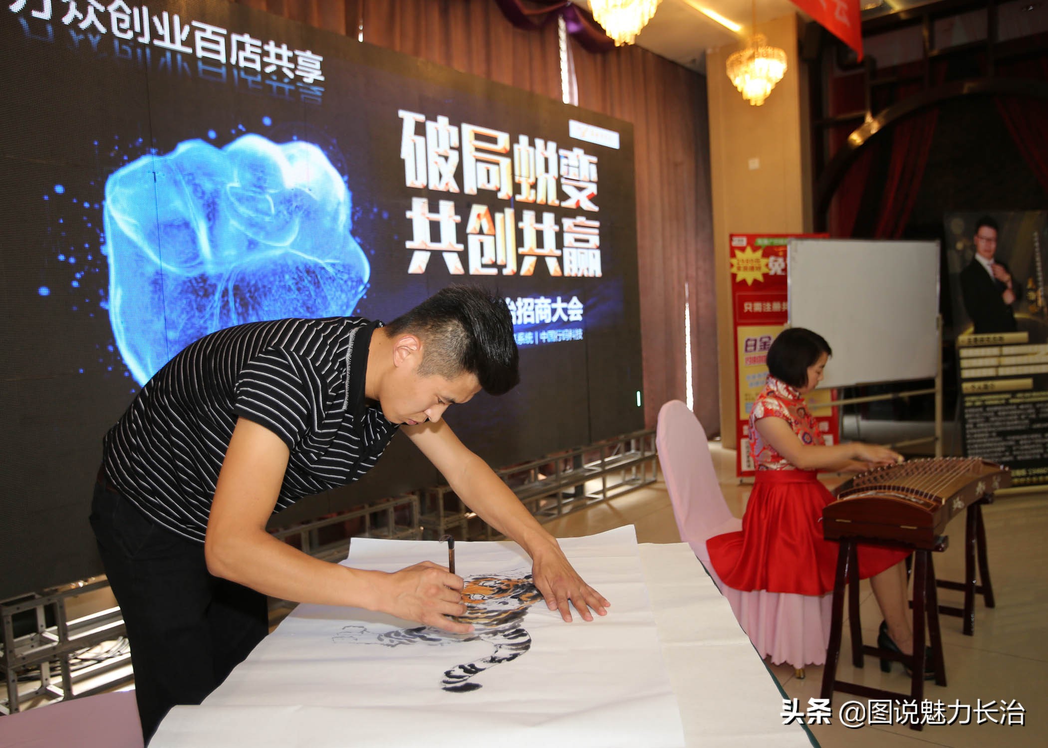 鍒╀粬鍏变韩,鍒╀粬鍏变韩绯荤粺