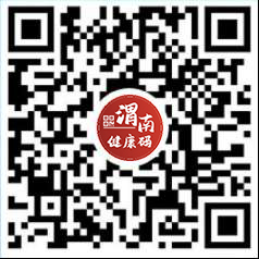 华山景区预约攻略图文解说,华山旅游攻略春季景点免费预约