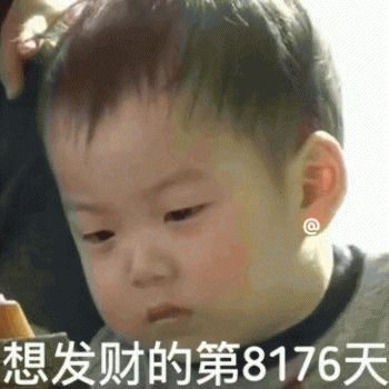 口罩诈骗2000元被抓,利用口罩诈骗获刑13年