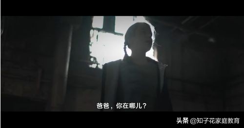 狠心爸爸“抛弃”失明女儿，背后真相令人泪崩......