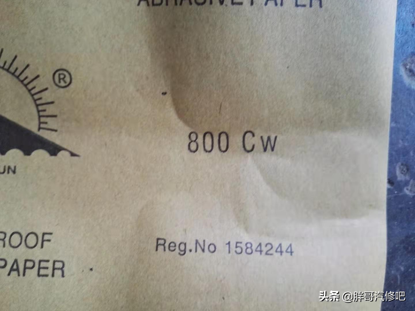 车灯发黄家用方法,大灯漏水发黄怎么补