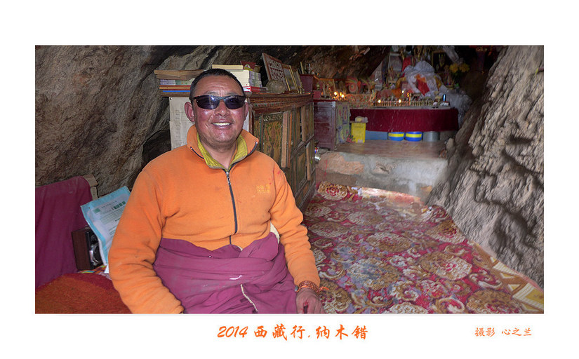 绾虫湪閿欏績涓殑鍦ｅ湴,蹇冮噷鐨勫湥鍦扮撼鏈ㄩ敊