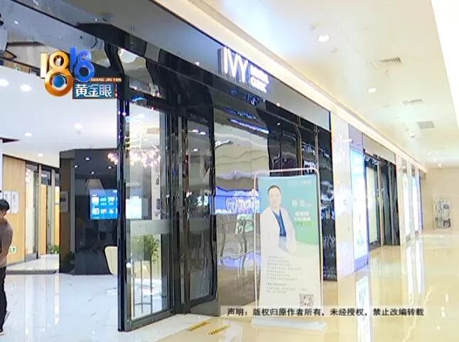 补牙把舌头下面划了一个洞,在小诊所补牙被扎舌头