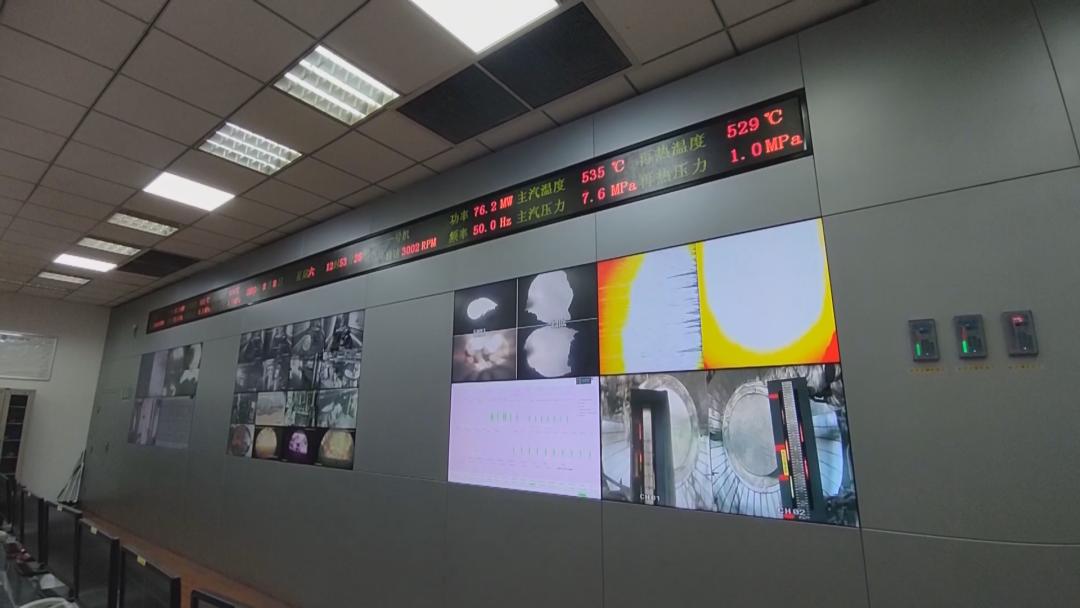 楚星能源发展有限公司：疫情防控生产发电两手抓