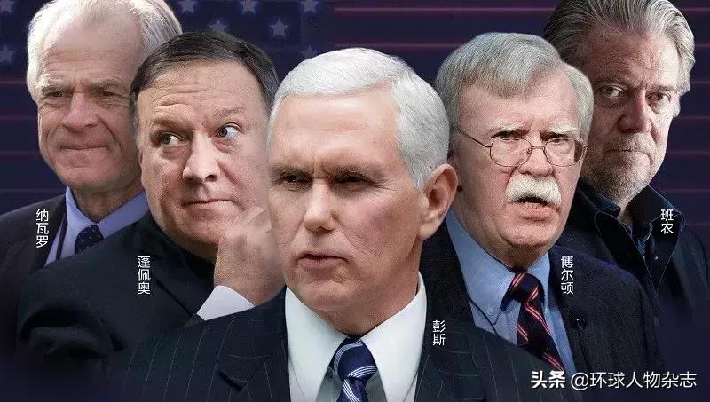 报复、怂恿、诋毁…美国会五大“护法”，将中美经贸关系推向悬崖